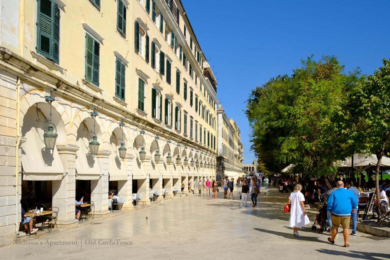 Nadiona Suites Red & Cream Corfu  Εξωτερικό φωτογραφία