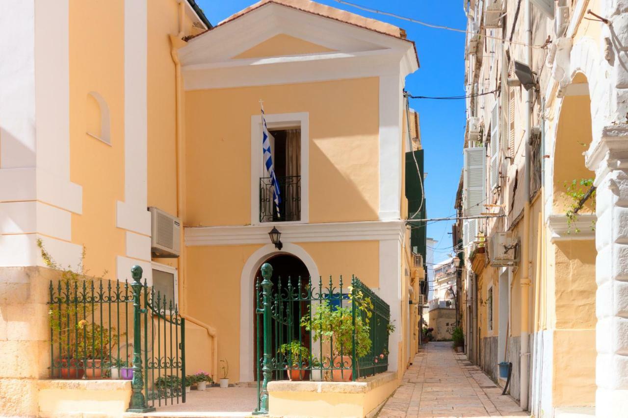Nadiona Suites Red & Cream Corfu  Εξωτερικό φωτογραφία